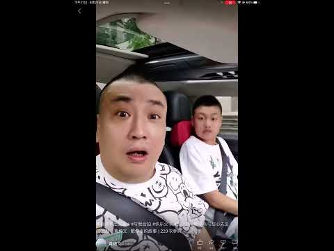 貴元哥幾時變得￼兇？