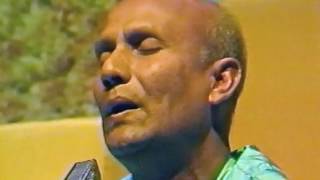 Bengali Songs by Sri Chinmoy