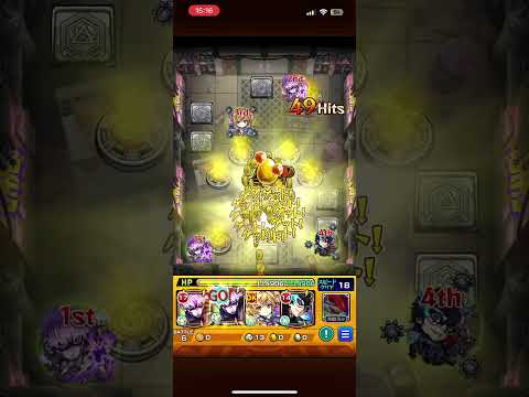 【モンスト】チェルノボグ運極！