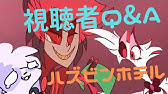 ハズビンホテル Youtube