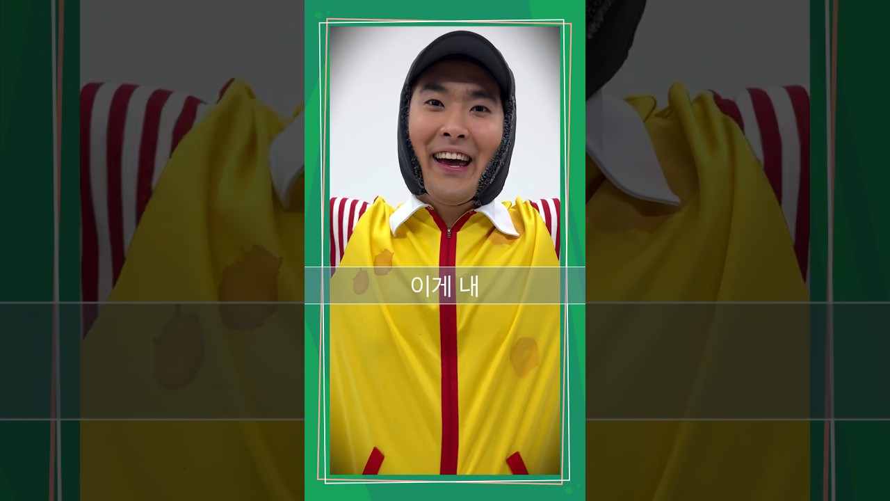 다마고찌를 스킵한다고? 18