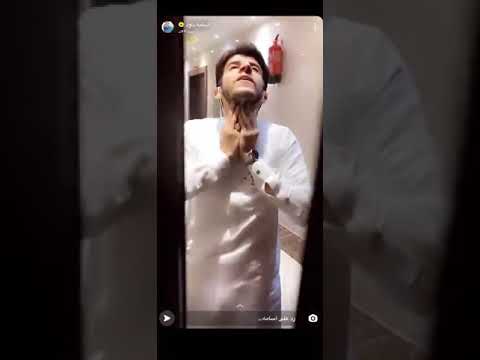اسامة داود تحدا ابراهيم عسيري على ٥٠٠٠الاف ريال ضحك