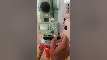 leica TS06 TOTAL STATION ORIENTATION WITH COORDINATE