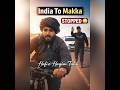 Where Is Hafiz Hakim Talib Now Shorts