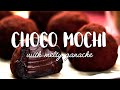 Chocolate Filled Mochi Recipe (チョコ餅)