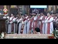 لحن بى اهموت غار الكبير خوروس شمامسة مدينة نصر بقيادة المعلم ابراهيم عياد 