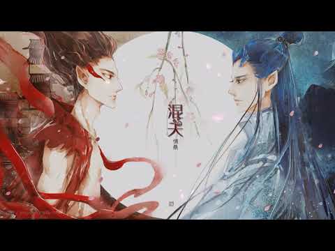 Video 【VIETSUB+PINYIN】《 Ngẫu Bính đồng nhân》 Hỗn Thiên -... - youtube