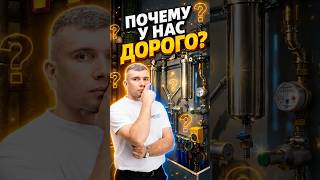 Монтаж сантехники дорого? Или некачественный ремонт дёшево?