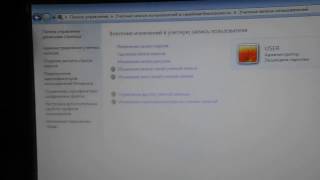 Как поставить пароь на компьютер windows 7 (1 видео урок) Как поставить пароь на компьютер windows 7 (1 видео урок)