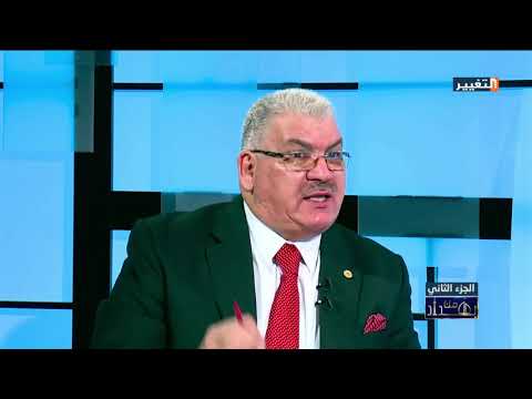 لقاء الاعلامي نجم الربيعي مع النائب السابق عبد الكريم عبطان الجزء 2 من بغداد