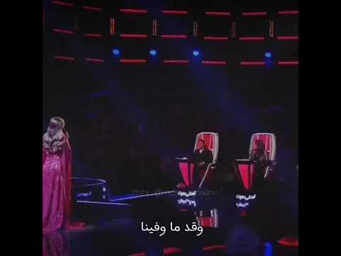 حالات واتس اب سيرين عبد النور قد ماحبينه بالاخر راح ينسونه