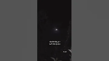 تامر عاشور بيت كبير ياما عشت اغاني بدون موسيقى 