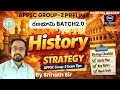 APPSC Group 2 Prelims History Preparation Plan| Best Strategy to Crack Exam | #appsc #appscgroup2