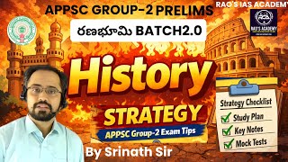 APPSC Group 2 Prelims History Preparation Plan| Best Strategy to Crack Exam | #appsc #appscgroup2 screenshot 3