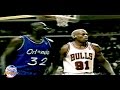 Dennis RODMAN vs Shaquille O'NEAL - 1996 Playoffs Game 2