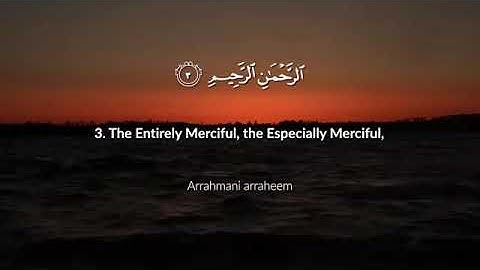 Surat Al Fatiha The Opener by Yussuf Khalaf   يوسف خلف   سورة الفاتحة