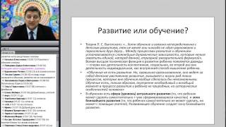 Развивающее обучение дошкольников на занятиях по английскому языку направления и приемы развития Развивающее обучение дошкольников на занятиях по английскому языку направления и приемы развития