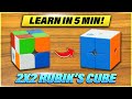 LEARN TO SOLVE THE 2x2 RUBIK’S CUBE IN 5 MINUTES | EASY TUTORIAL