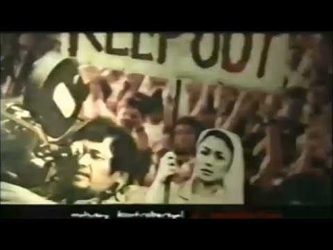 QTV - Ang Pinaka "Pinaka Mahuhusay na 80s Pinoy Films" Teaser [2006] by QTV Rewind