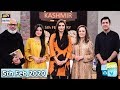 Watch Good Morning Pakistan - Kashmir Solidarity Day Special Show - 5th February 2020 - ARY Digital Show Online In Hd