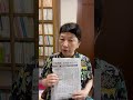 2026年6月13日