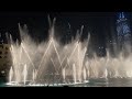 Dubai Fountain EXO Power