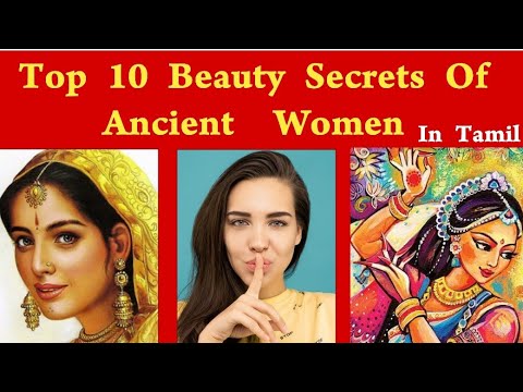 Beauty Secrets Of Ancient Women In Tamil| In India| Every Modern Women Must Know| Priya Jazlyn|