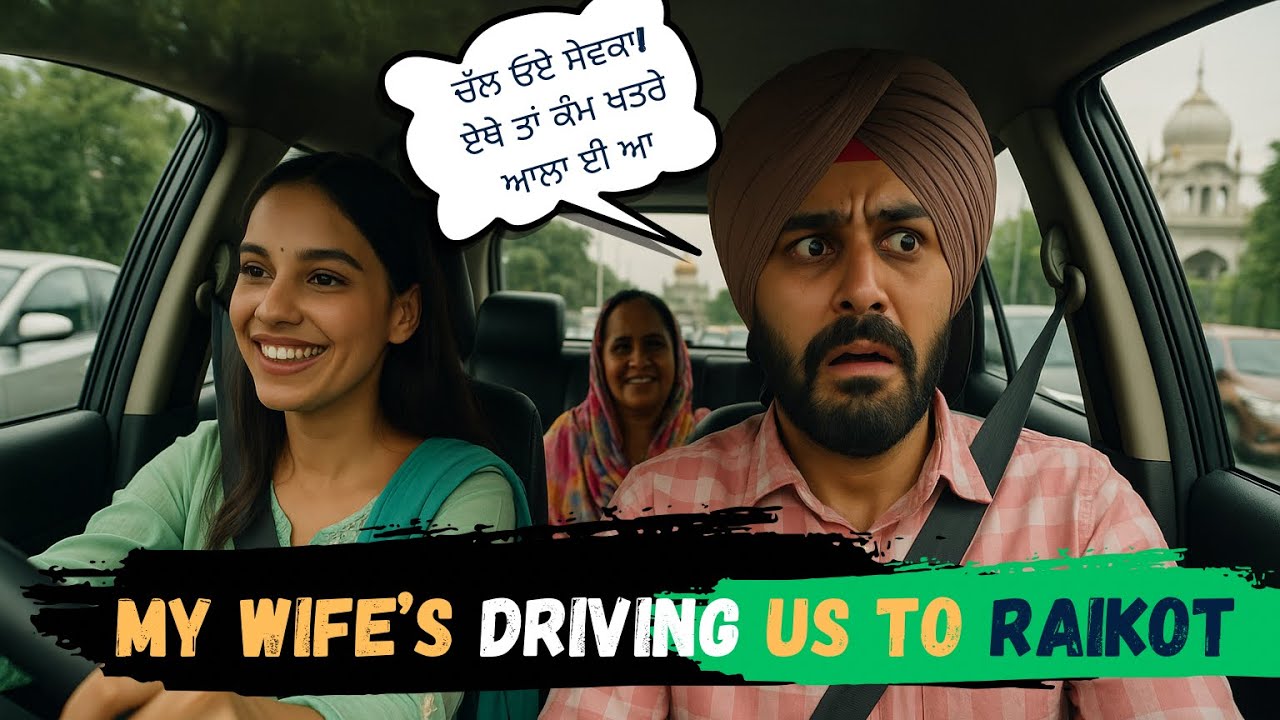 Baani ਦੀ driving skill🥲| Gurudwara Tahliana Sahib Raikot✨| JassBaaniVlogs