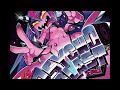 Ozigiri - No Future No Love