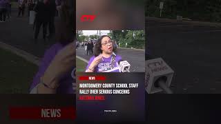 Montgomery County School Staff Rally Over Serious Concerns #school #teacher #rally #ctvnews