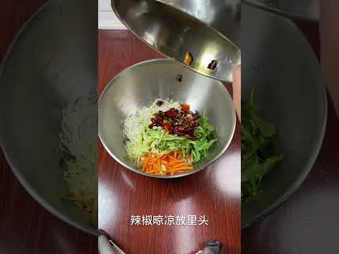 สูตรขนมริมทาง​  , Recipe Cooking of Chinese family 3286