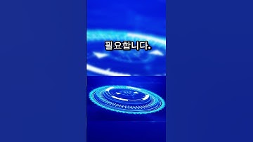 AI세계뉴스(25.10.27): chatgpt에서 물건 구매? 우주와 ai #ai뉴스 #shorts