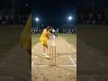 Girl Batter Ne Uda Di Ball! 💥🔥 #female #cricket #reels #six #femalecricketer #womencricketer #love