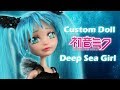 Custom Doll Repaint! Hatsune Miku Vocaloid Deep Sea Girl (Shinkai Shoujo) by Yuuyu