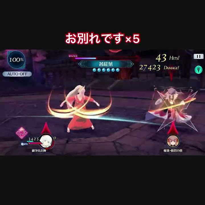 暇な時にザレイズ Youtube