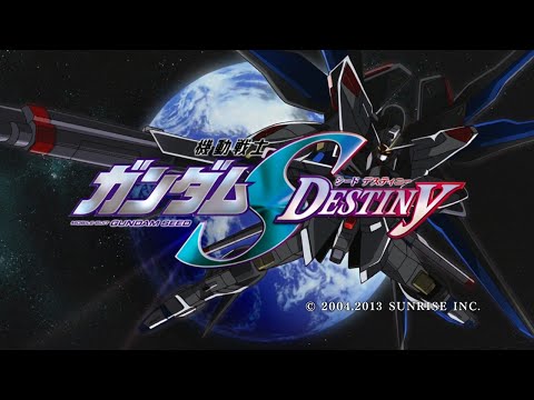 Gundam SEED Destiny Remastered Opening 4 - Vestige