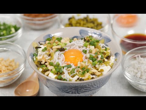 Tofu Don Recipe and Homemade Dashi Soy Sauce (Chilled Tofu Bowl with Shirasu and Takanazuke) | Cooking with Dog