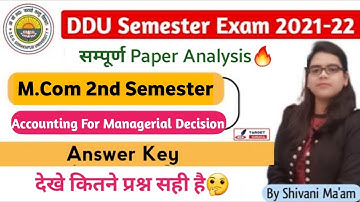 DDU M.Com 2nd Semester Exam 2022 | Paper Analysis | Answer Key | Accounting for managerial Decision