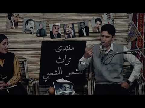 جديد اعذروني تره وضعيتي تعبت الشاعر عزام شعر