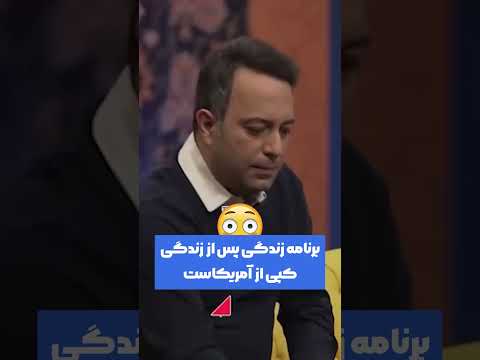 زندگی پس از زندگی کپیه