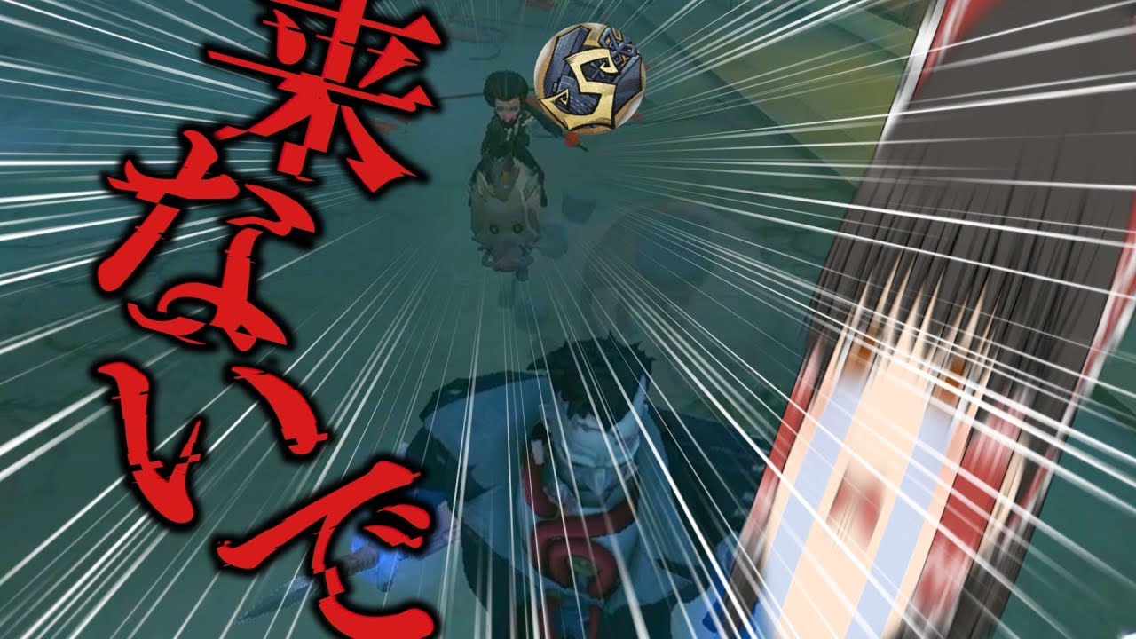 【第五人格】アンデッドに粘着しないでよ！！！！！【ゆっくり実況】