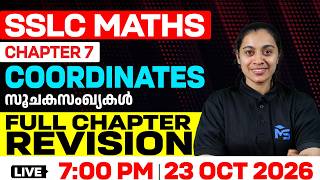 Details SSLC Maths Chapter 7 Coordinates Full Chapter Revision  | LIVE | MS SOLUTIONS News