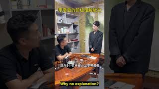 What is the appropriate salary for a newly recruited assistant? I never expected the ceiling of