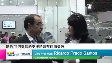Feiplastic 2013-Interview with Manufacturer-PIOVAN