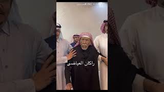 اخر طاروق لـ مستور العصيمي & حبيب العازمي ١٤٤١/٦/٢٤ھ
