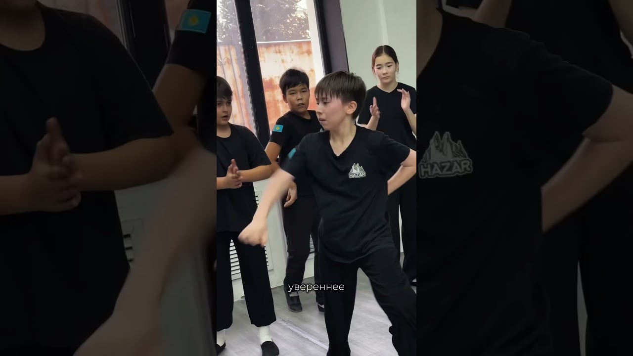 Записаться на пробное занятие можно по номеру +7 701 808 3248