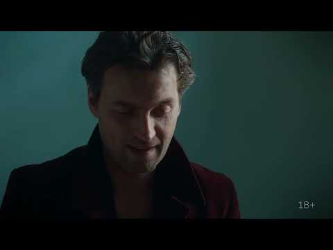 Разящий луч (2025) | Трейлер