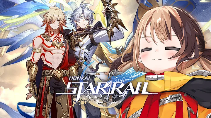 【HONKAI STAR RAIL】we know exactly why i'm here