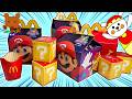 【ハッピーセット】海外のマリオコラボのハッピーセットを開封!キャラクターの名前を英語で言えるかな?