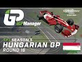 SF1 iGP Manager - Hungarian Grand Prix | SOLID STRATEGY